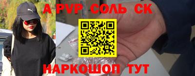 марки lsd Коммунар