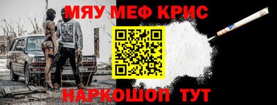 mdpv Конаково
