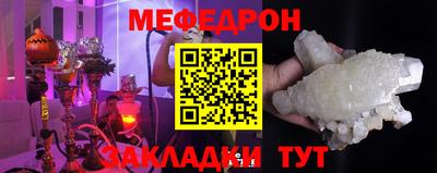 mdpv Конаково