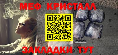mdpv Конаково