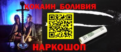 mdpv Конаково