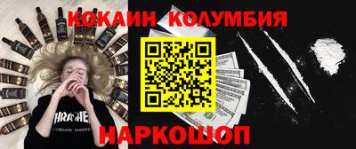 марки lsd Коммунар