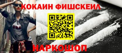 mdpv Конаково