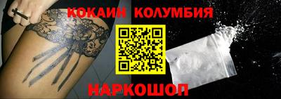 марки lsd Коммунар