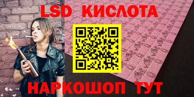 mdpv Конаково