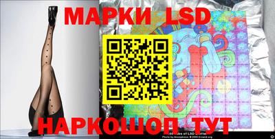 mdpv Конаково