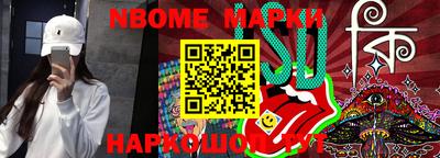 ALPHA PVP Комсомольск-на-Амуре