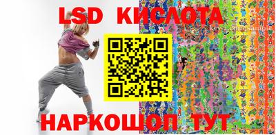 ALPHA PVP Комсомольск-на-Амуре