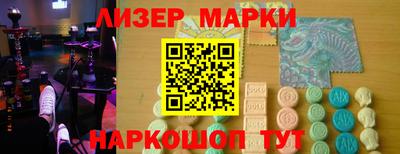 mdpv Конаково