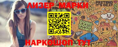 mdpv Конаково