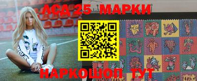 марки lsd Коммунар