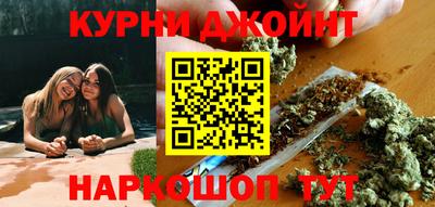 ALPHA PVP Комсомольск-на-Амуре