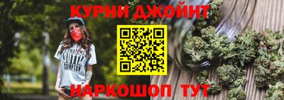 mdpv Конаково