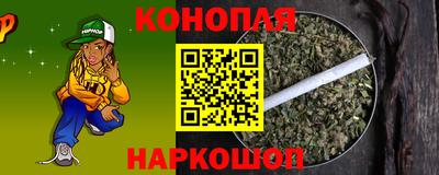 ALPHA PVP Комсомольск-на-Амуре