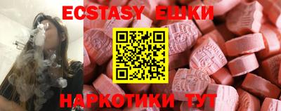 марки lsd Коммунар