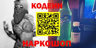 марки lsd Коммунар