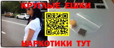 mdpv Конаково