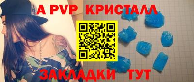 марки lsd Коммунар