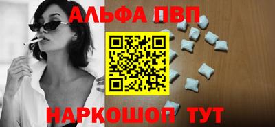 mdpv Конаково