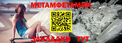 mdpv Конаково