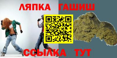 марки lsd Коммунар