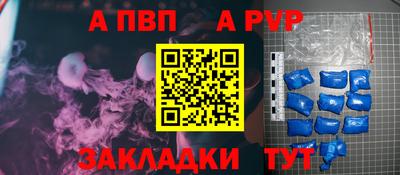 марки lsd Коммунар